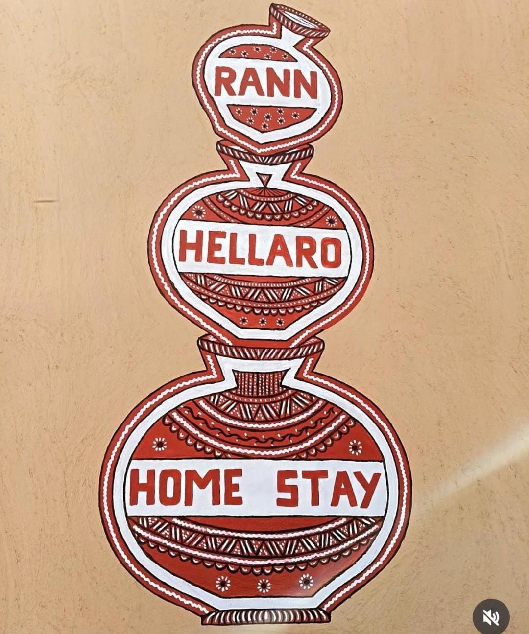 Rann Hellaro Homestay 부지 외부 사진